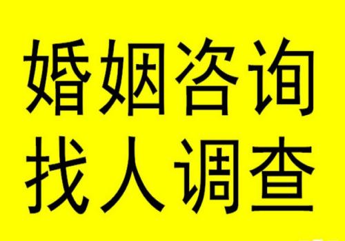 上海出轨调查：婚姻财产怎么分配比例的