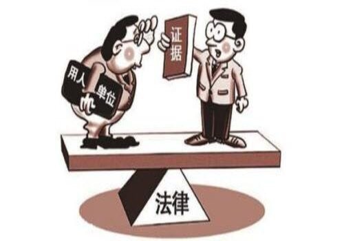 婚后买房时父母给的钱离婚时怎么办